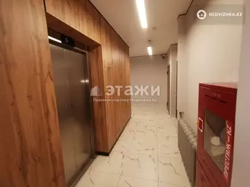 2-комнатная квартира, этаж 8 из 12, 59 м²