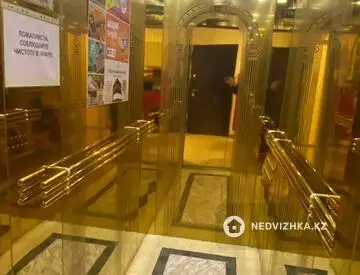 90 м², 3-комнатная квартира, этаж 4 из 9, 90 м², изображение - 10