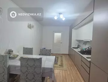 3-комнатная квартира, этаж 4 из 9, 86 м²