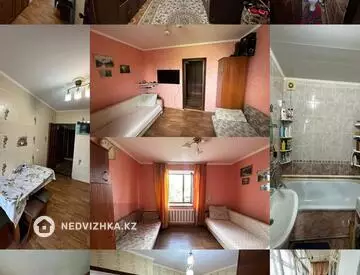 2-комнатная квартира, этаж 1 из 2, 55 м²