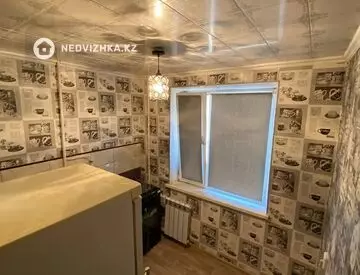 1-комнатная квартира, этаж 4 из 5, 36 м²