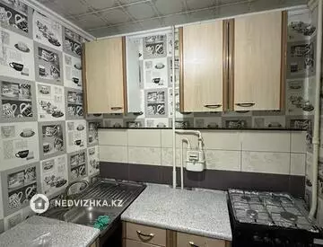 1-комнатная квартира, этаж 4 из 5, 36 м²