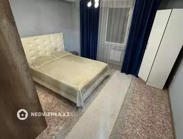 2-комнатная квартира, этаж 2 из 5, 67 м²