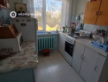 2-комнатная квартира, этаж 5 из 5, 44 м²