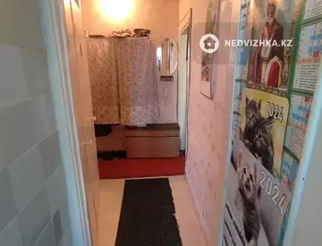 2-комнатная квартира, этаж 5 из 5, 44 м²