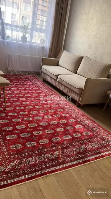 3-комнатная квартира, этаж 1 из 9, 57 м²
