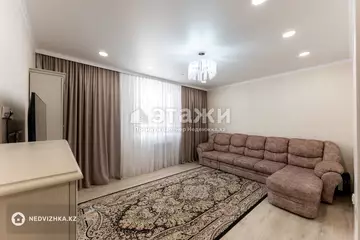 2-комнатная квартира, этаж 3 из 9, 62 м²