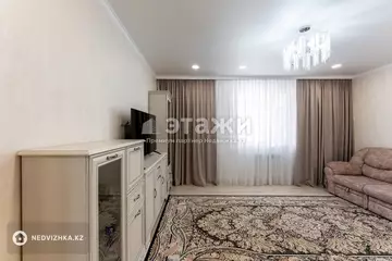 2-комнатная квартира, этаж 3 из 9, 62 м²