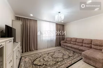 2-комнатная квартира, этаж 3 из 9, 62 м²