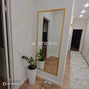 3-комнатная квартира, этаж 7 из 12, 70 м²
