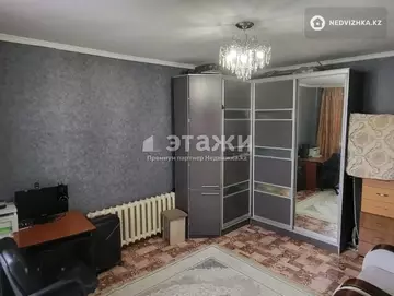 2-комнатная квартира, этаж 18 из 19, 68 м²