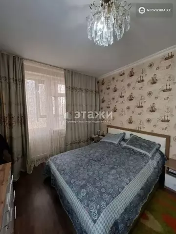4-комнатная квартира, этаж 7 из 24, 103 м²