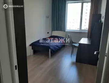 3-комнатная квартира, этаж 3 из 9, 90 м²