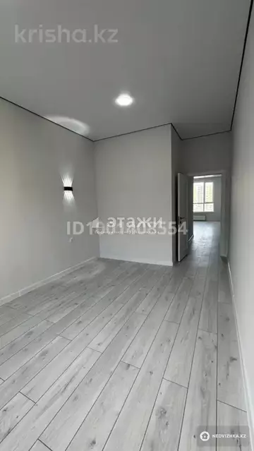 2-комнатная квартира, этаж 4 из 9, 44 м²