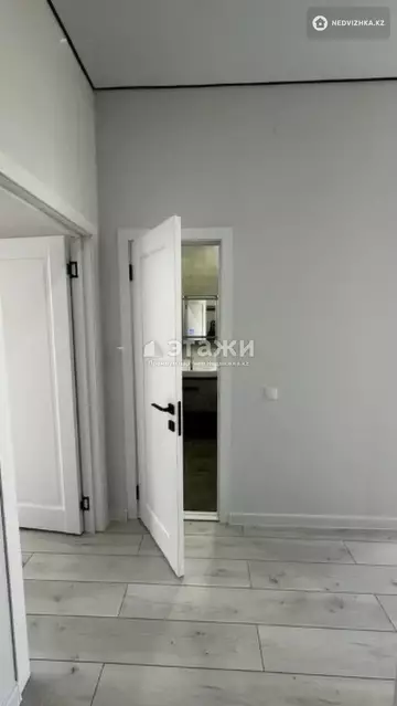 2-комнатная квартира, этаж 4 из 9, 44 м²