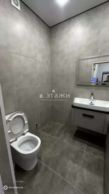 2-комнатная квартира, этаж 4 из 9, 44 м²