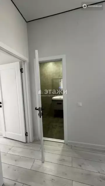 2-комнатная квартира, этаж 4 из 9, 44 м²