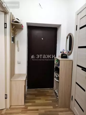 1-комнатная квартира, этаж 9 из 9, 38 м²