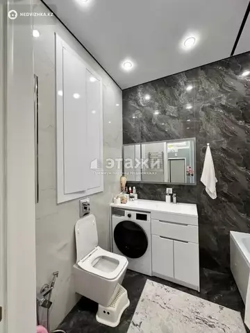 2-комнатная квартира, этаж 4 из 24, 65 м²