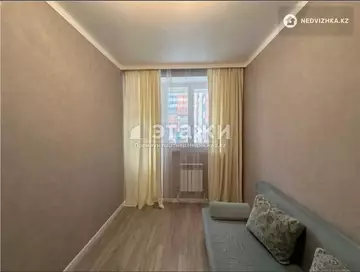 2-комнатная квартира, этаж 3 из 10, 39 м²