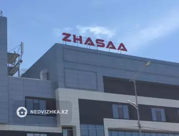 Офисное помещение, этаж 2 из 4, в бизнес-центре, 540 м²