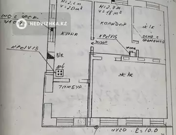 3-комнатный дом, 6 соток, 100 м²