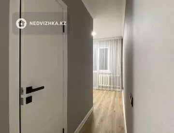 2-комнатная квартира, этаж 2 из 4, 45 м²