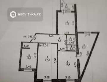 3-комнатная квартира, этаж 8 из 10, 79 м²