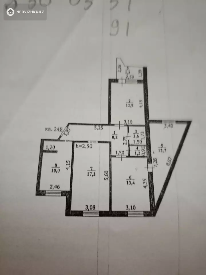 79 м², 3-комнатная квартира, этаж 8 из 10, 79 м², изображение - 1