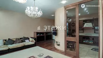 4-комнатная квартира, этаж 5 из 7, 160 м², на длительный срок