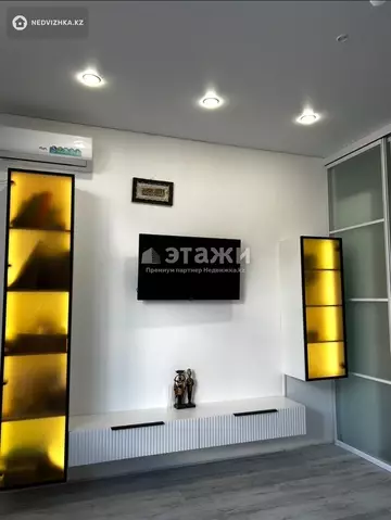 2-комнатная квартира, этаж 13 из 17, 55 м²