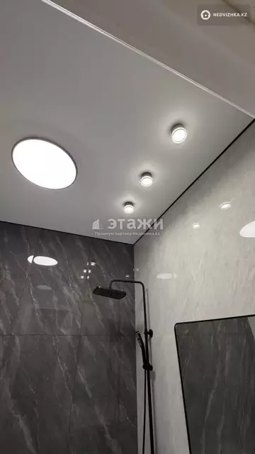 2-комнатная квартира, этаж 10 из 18, 39 м²