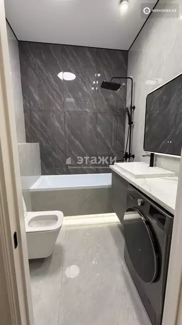 2-комнатная квартира, этаж 10 из 18, 39 м²