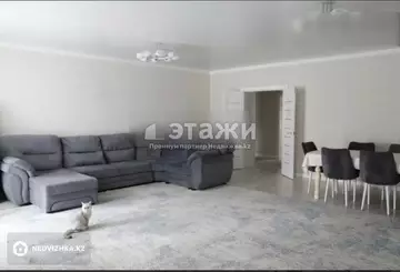 3-комнатная квартира, этаж 4 из 9, 124 м²