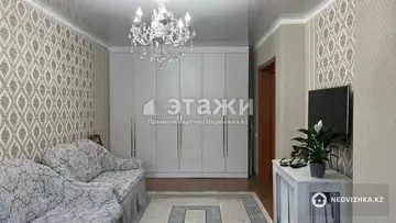1-комнатная квартира, этаж 4 из 6, 45 м²