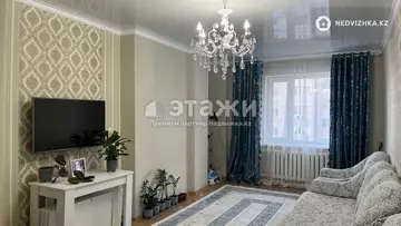1-комнатная квартира, этаж 4 из 6, 45 м²