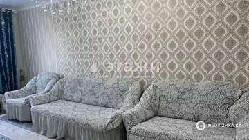 1-комнатная квартира, этаж 4 из 6, 45 м²