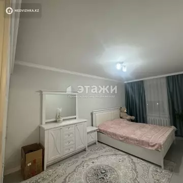 2-комнатная квартира, этаж 5 из 5, 57 м²