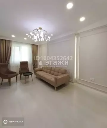 1-комнатная квартира, этаж 2 из 10, 40 м²