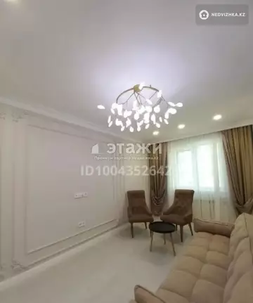1-комнатная квартира, этаж 2 из 10, 40 м²