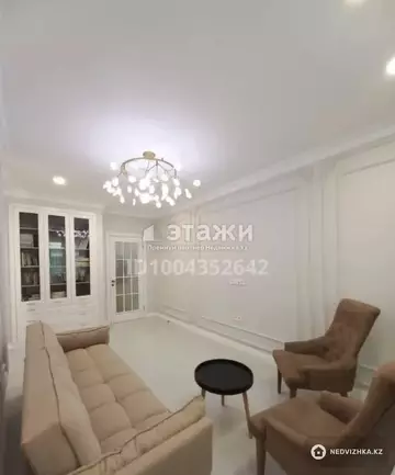 1-комнатная квартира, этаж 2 из 10, 40 м²