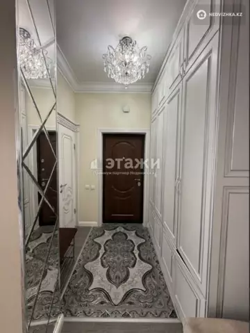 3-комнатная квартира, этаж 9 из 15, 88 м²