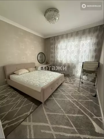 3-комнатная квартира, этаж 9 из 15, 88 м²