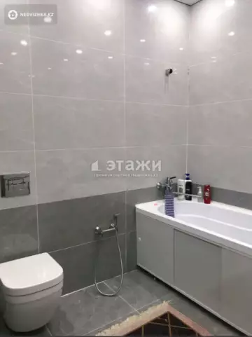 2-комнатная квартира, этаж 7 из 20, 70 м²