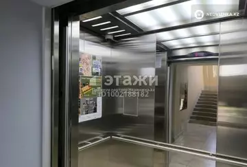 1-комнатная квартира, этаж 4 из 6, 36 м²