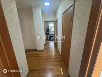 2-комнатная квартира, этаж 3 из 9, 58 м²