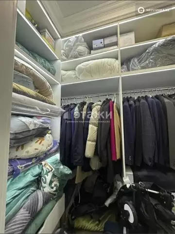 3-комнатная квартира, этаж 2 из 8, 132 м²