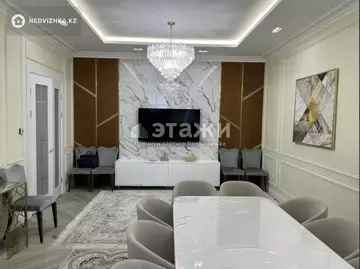 3-комнатная квартира, этаж 2 из 8, 132 м²