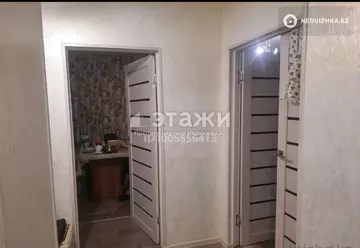 3-комнатная квартира, этаж 5 из 11, 70 м²