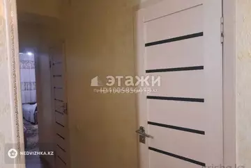 3-комнатная квартира, этаж 5 из 11, 70 м²